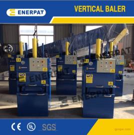 江蘇垃圾壓縮價格 批發 供應 谷瀑環保