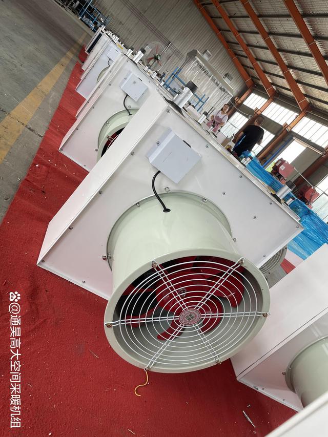 礦用防爆暖風機是專門為煤礦等易產生爆炸性氣體環境設計的設備