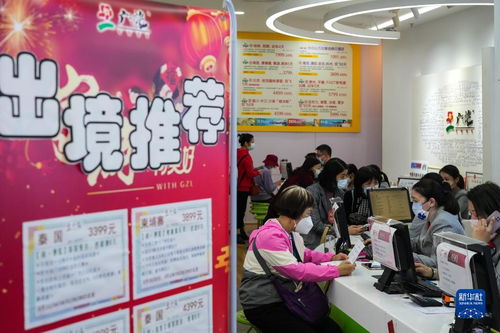 廣州出境團隊旅游業務復蘇 前景與挑戰