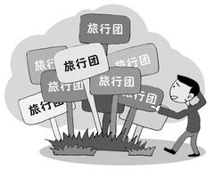 旅游業務送禮攻略 選擇恰到好處的禮物，提升客戶體驗與業務關系