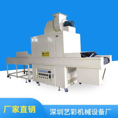 深圳藝彩機械 以卓越品質驅動水轉印技術革新，引領行業邁向新高度